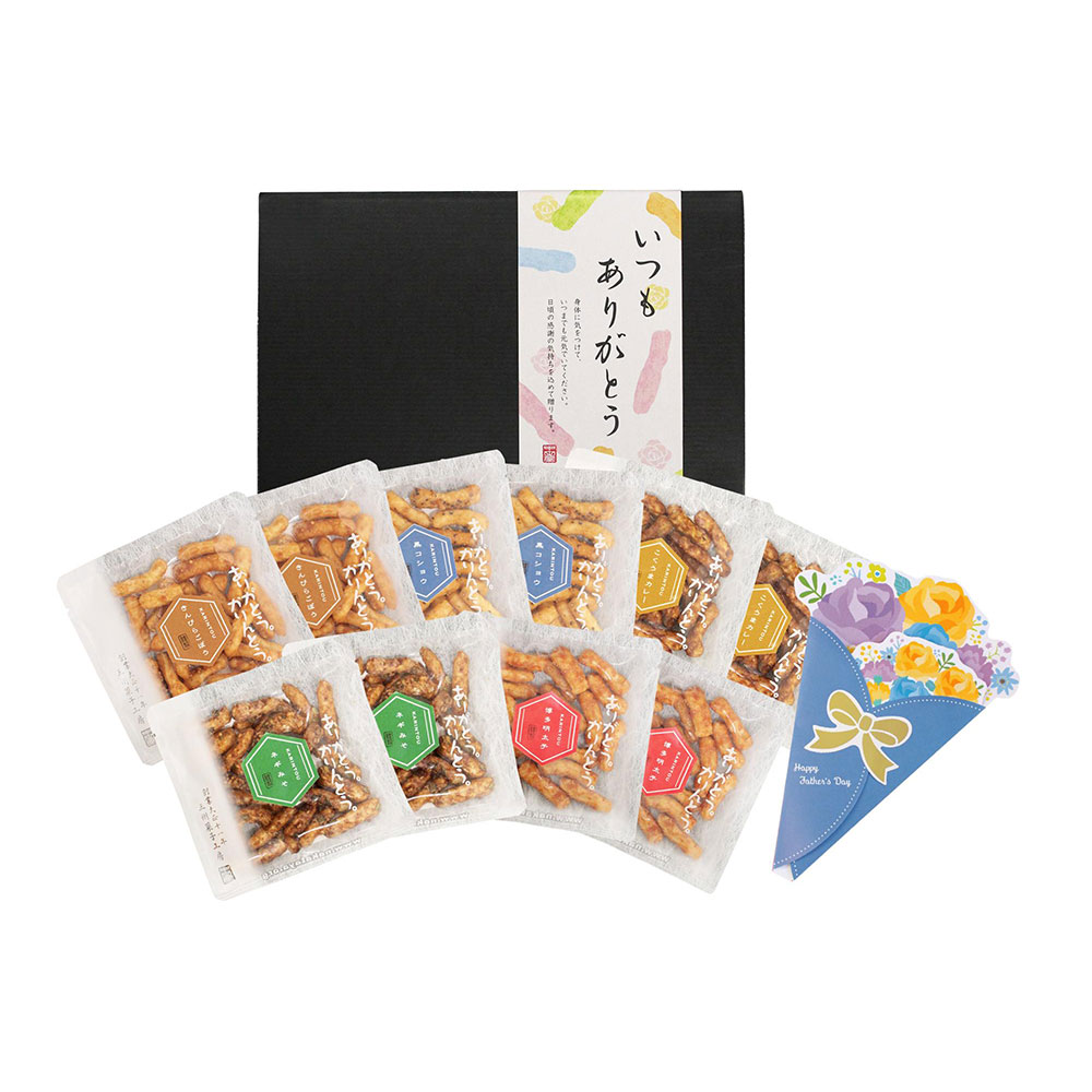 【父の日】中田屋 おうちで乾杯！おつまみかりんとうセット（カード付）