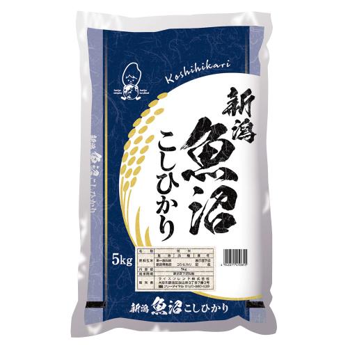 新潟県魚沼産こしひかり