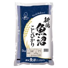 新潟県魚沼産こしひかり