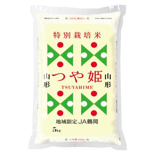 山形県鶴岡産つや姫（特別栽培米）