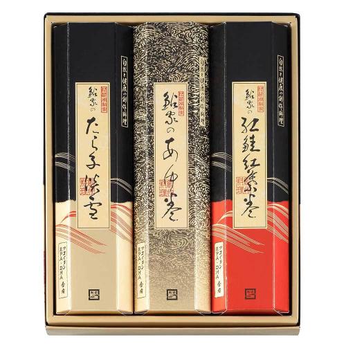 鮎家の巻物