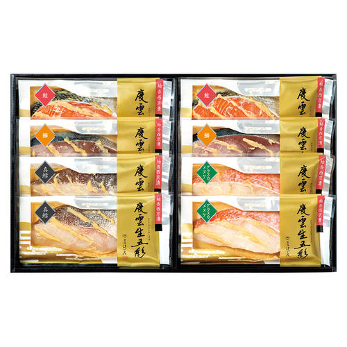 〈京都・辻が花〉レンジで柚香西京漬