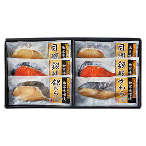 高島屋 魚介 塩干物 お中元特集21年通販 高島屋オンラインストア 高島屋 魚介 塩干物 お中元特集21年通販 高島屋オンラインストア
