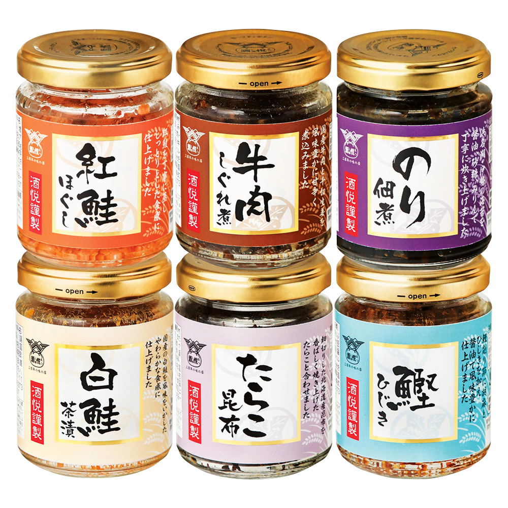 〈酒悦〉ご飯のお供セット