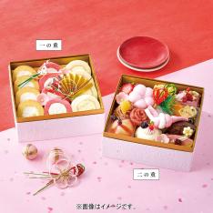 <パティスリー モンシェール>スイーツ 玉手箱 二段重