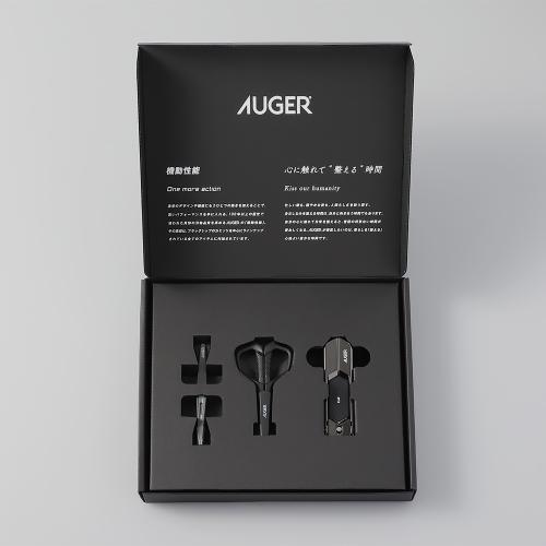 AUGER グルーミングセット