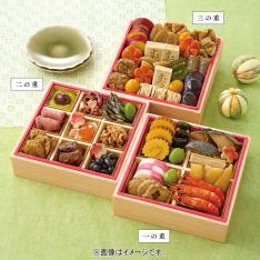 ＜洙樂庵＞減塩おせち 三段重
