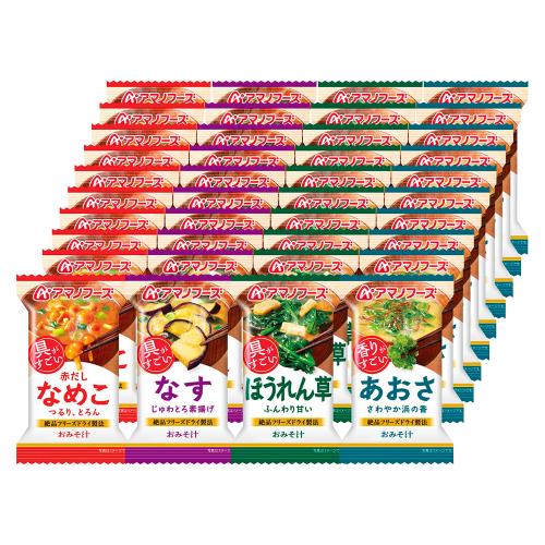 〈アマノ〉フリーズドライおみそ汁