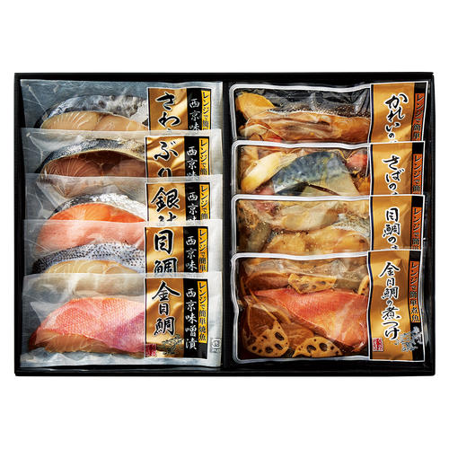 〈丸七佐藤水産〉レンジで簡単焼魚・煮魚詰合せ