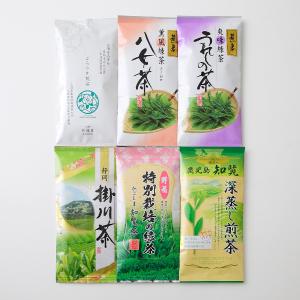 中身が見えて安心 ネタバレ福袋 高島屋の福袋特集22年 特集 高島屋オンラインストア