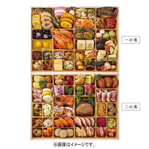 <ほった>監修 100品目おせち 二段重