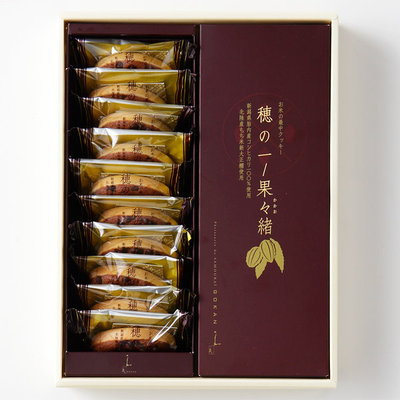 穂の一／果々緒20枚入り