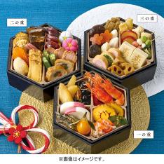 <にんべん>監修 和風おせち 三段重