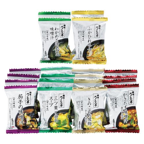 〈ろくさん亭〉道場六三郎 スープ・味噌汁詰合せ