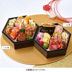 <ステーキハウス縁>監修 オードブル 二段重