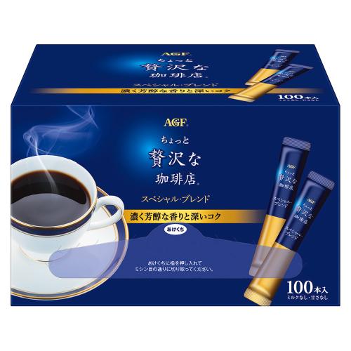 〈AGF〉ちょっと贅沢な珈琲店スティックブラックコーヒー100本