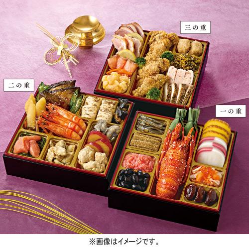 <博多華味鳥>監修 料亭のおせち 三段重
