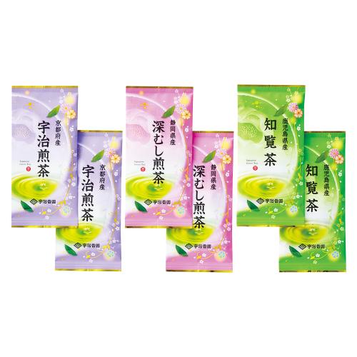 〈宇治香園〉宇治・静岡・知覧 銘茶詰合せ