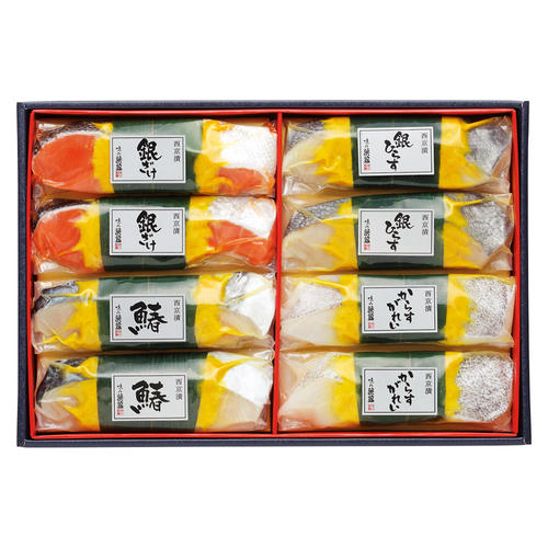 〈味の浜藤〉西京漬笹巻