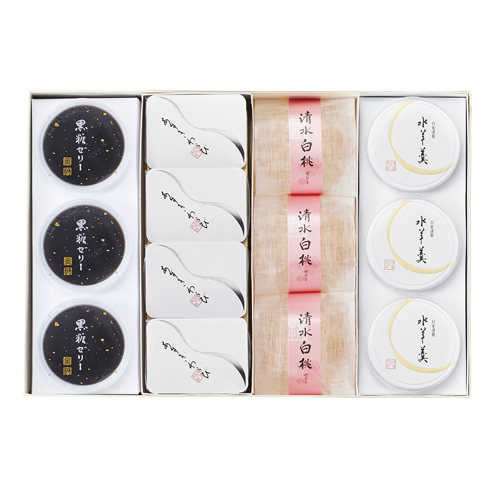 福壽の菓撰　FT5