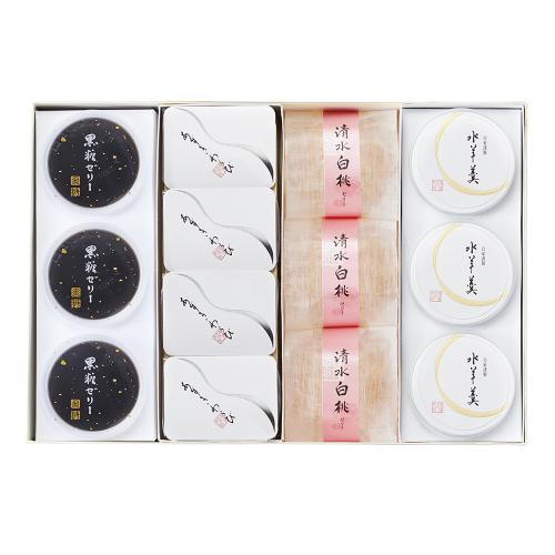 福壽の菓撰　FT5