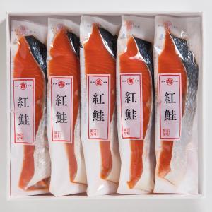 鮭 3167445_00_1729672199.jpg