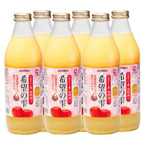 ジュース | 水・ドリンク | フード・スイーツ | 高島屋オンラインストア
