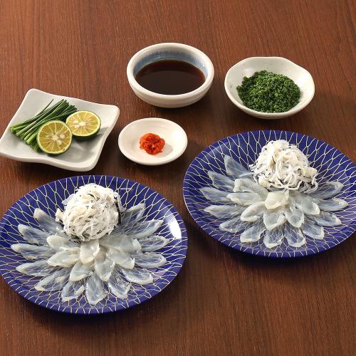 養殖とらふく刺身セット
