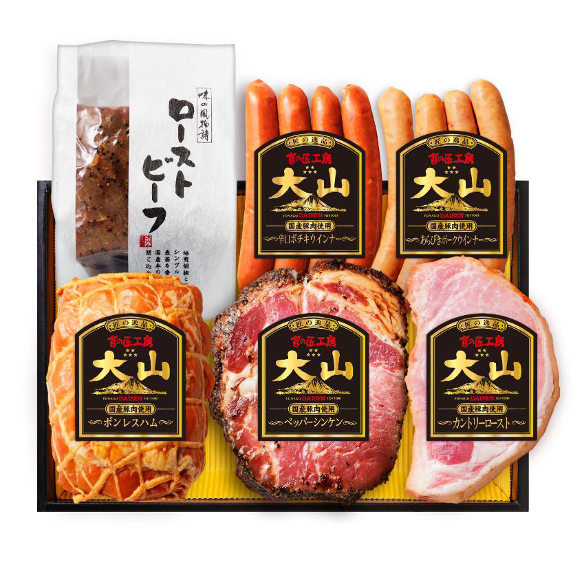 ローストビーフと食の匠工房5種詰合せDLG-114