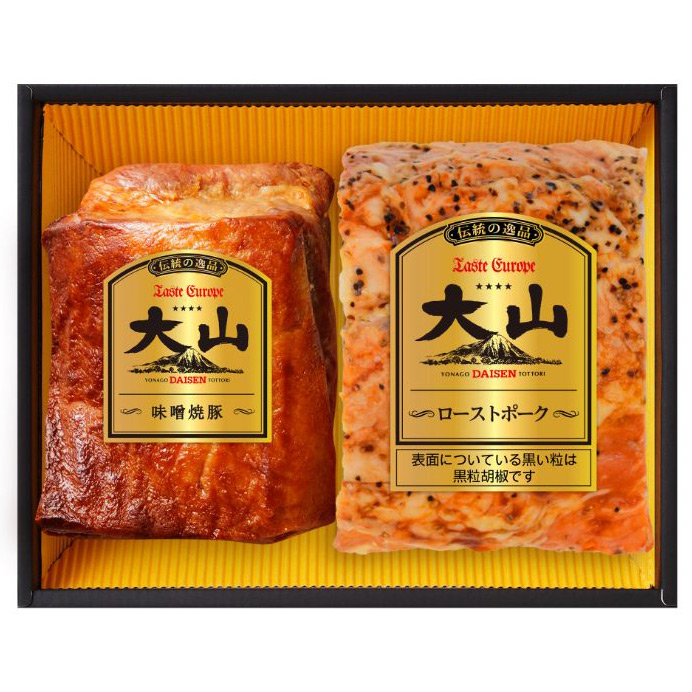 伝統の逸品　2種詰合せOR-31