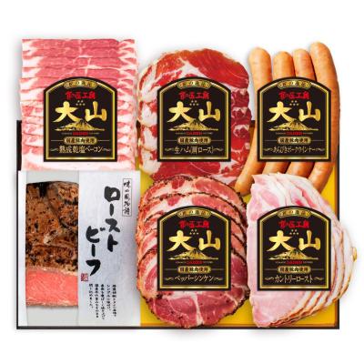 鳥取 | 中国・四国 | 【2026】ご当地グルメ | 【2026】お中元・夏