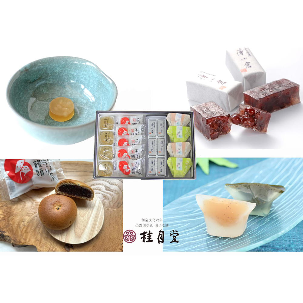 秀菓撰　湖都