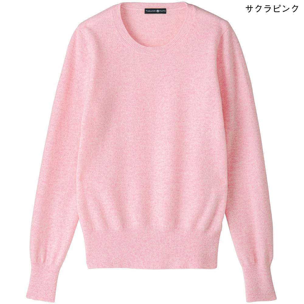 カシミヤクルーネックセーター | 商品詳細 | 高島屋オンラインストア