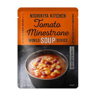 【よりどり】ミネストローネ