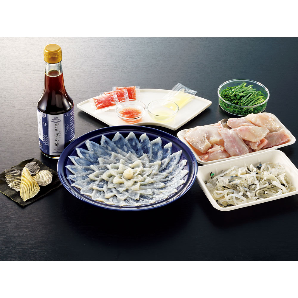 〈春帆楼〉ふく料理セット（約2人前）