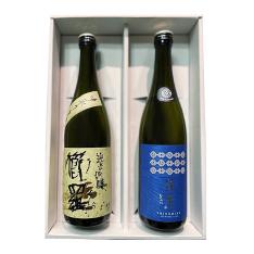 櫛羅・篠峯「山田錦」セット