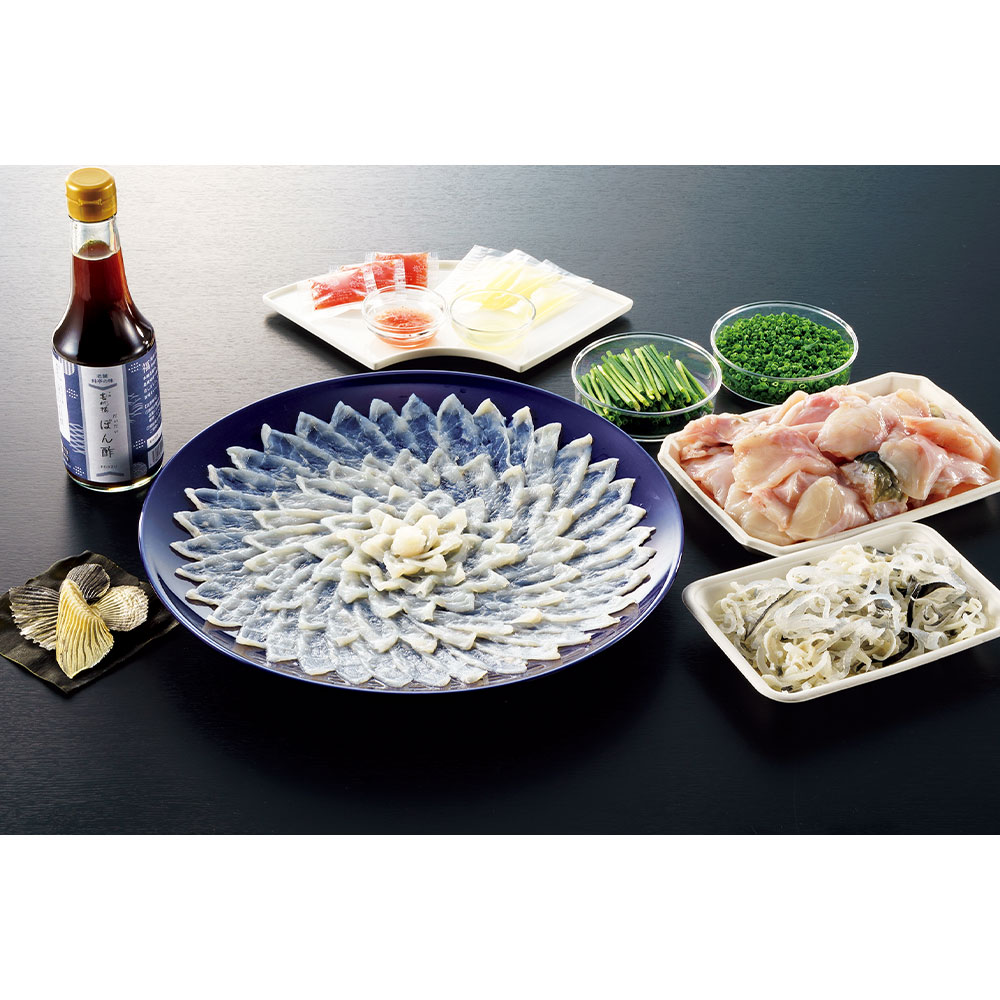〈春帆楼〉ふく料理セット（約4人前）