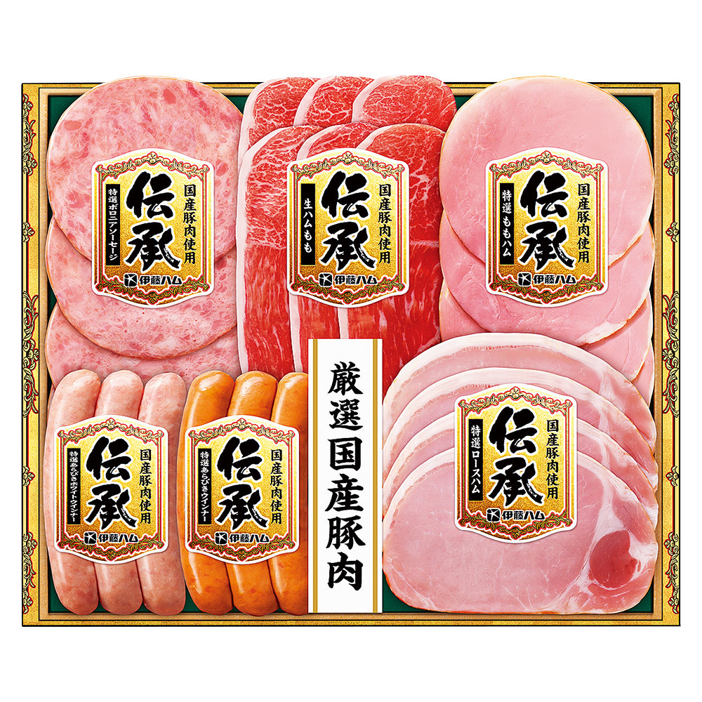 伊藤ハム 伝承国産豚肉ハム詰合せ 商品詳細 高島屋オンラインストア 伊藤ハム 伝承国産豚肉ハム詰合せ 商品詳細 高島屋オンラインストア