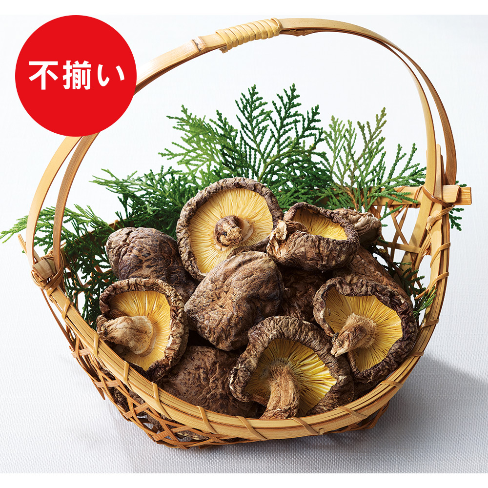 大分県産無選別どんこしいたけ