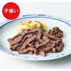 〈味の牛たん喜助〉牛たん切落し（不揃い）