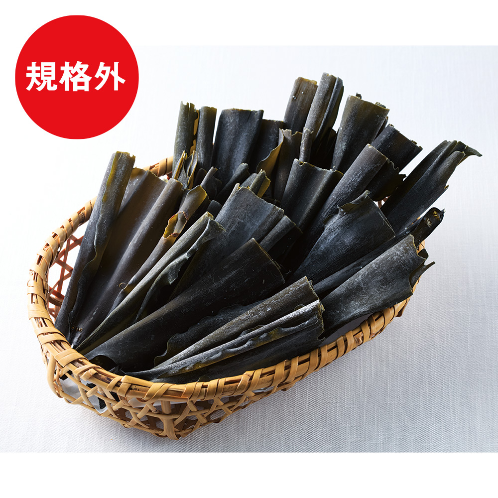 〈敦賀昆布〉徳用だし昆布道南産真昆布6袋セット