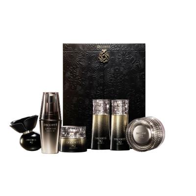 【数量限定】コスメデコルテ エターナルエレガンス ボックス