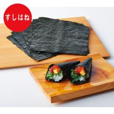 〈白子〉すしはね焼のり4袋