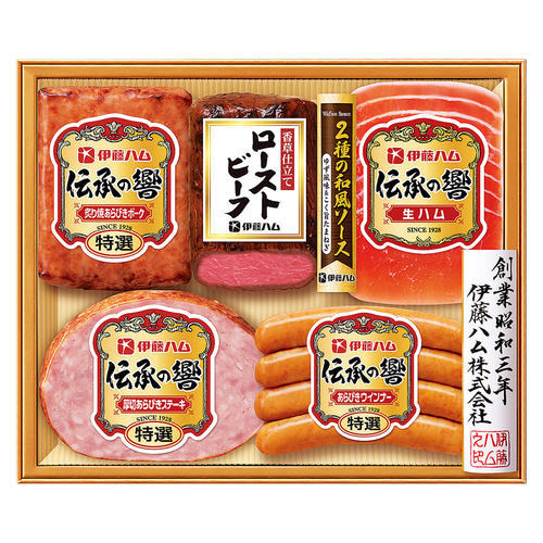 〈伊藤ハム〉ハム・ローストビーフ詰合せ