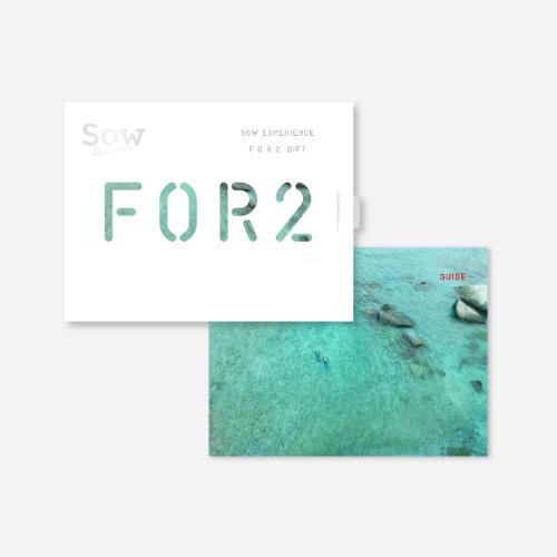 FOR2ギフト(RED)