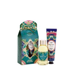 【数量限定】モイスチャーギフト マジェスティック・ガラ