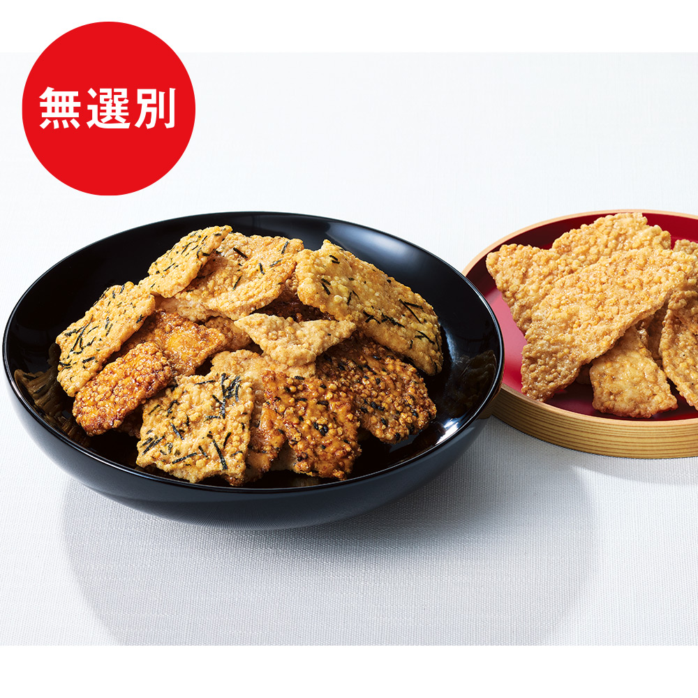 〈片岡食品〉徳用こげ煎（無選別）