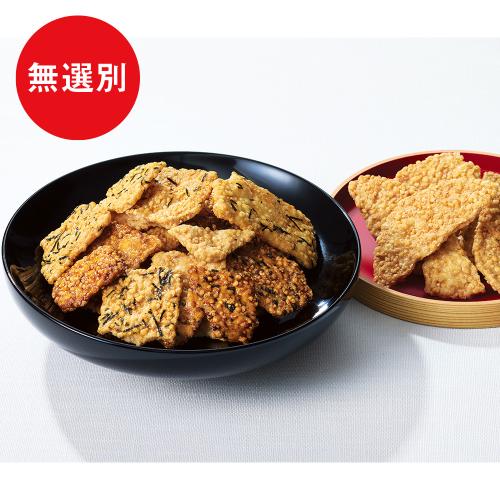 〈片岡食品〉徳用こげ煎（無選別）