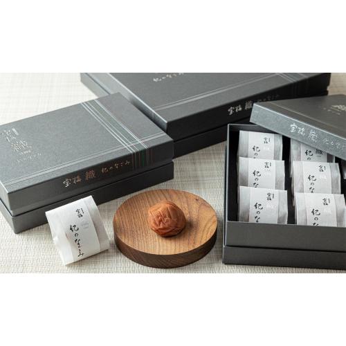 宝梅「織」紀のなごみ　16粒