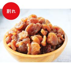 〈フタバ食品〉割れマロングラッセ